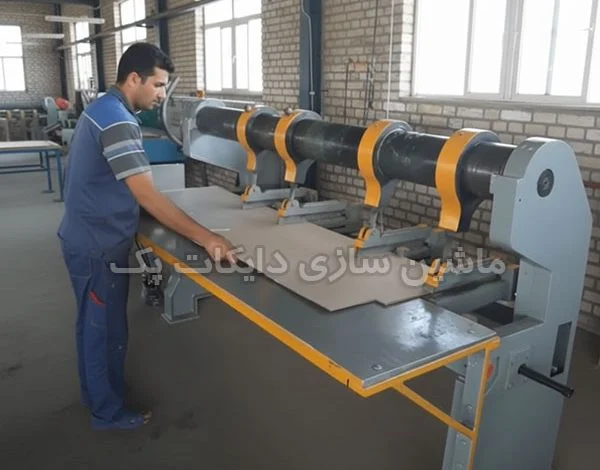 انواع ماشین آلات چاک زن کارتن کدامند و چه ویژگی هایی دارند