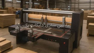 فروش دستگاه روتاری کارتن در ایران