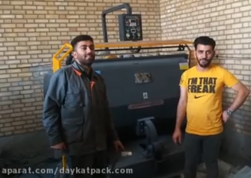 آشنایی با دستگاه دایکات اتوماتیک